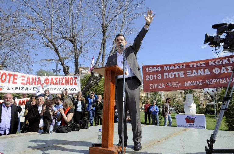 Επίσκεψη Αλ. Τσίπρα στο Λονδίνο- Ομιλία στο LSE για την κρίση | Newsit.gr Επίσκεψη Αλ. Τσίπρα στο Λονδίνο- Ομιλία στο LSE για την κρίση | Newsit.gr