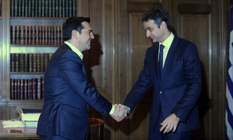Δημοσκόπηση: Στις 13 μονάδες το προβάδισμα της ΝΔ | Newsit.gr Δημοσκόπηση: Στις 13 μονάδες το προβάδισμα της ΝΔ | Newsit.gr