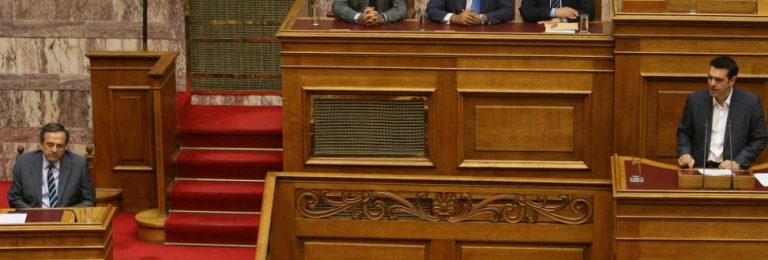 Σαμαράς: «Θα σας ζητάω την άδεια για να μιλήσω στο εξωτερικό» – Απάντηση Τσίπρα: «Ναι να το κάνετε» | Newsit.gr Σαμαράς: «Θα σας ζητάω την άδεια για να μιλήσω στο εξωτερικό» – Απάντηση Τσίπρα: «Ναι να το κάνετε» | Newsit.gr