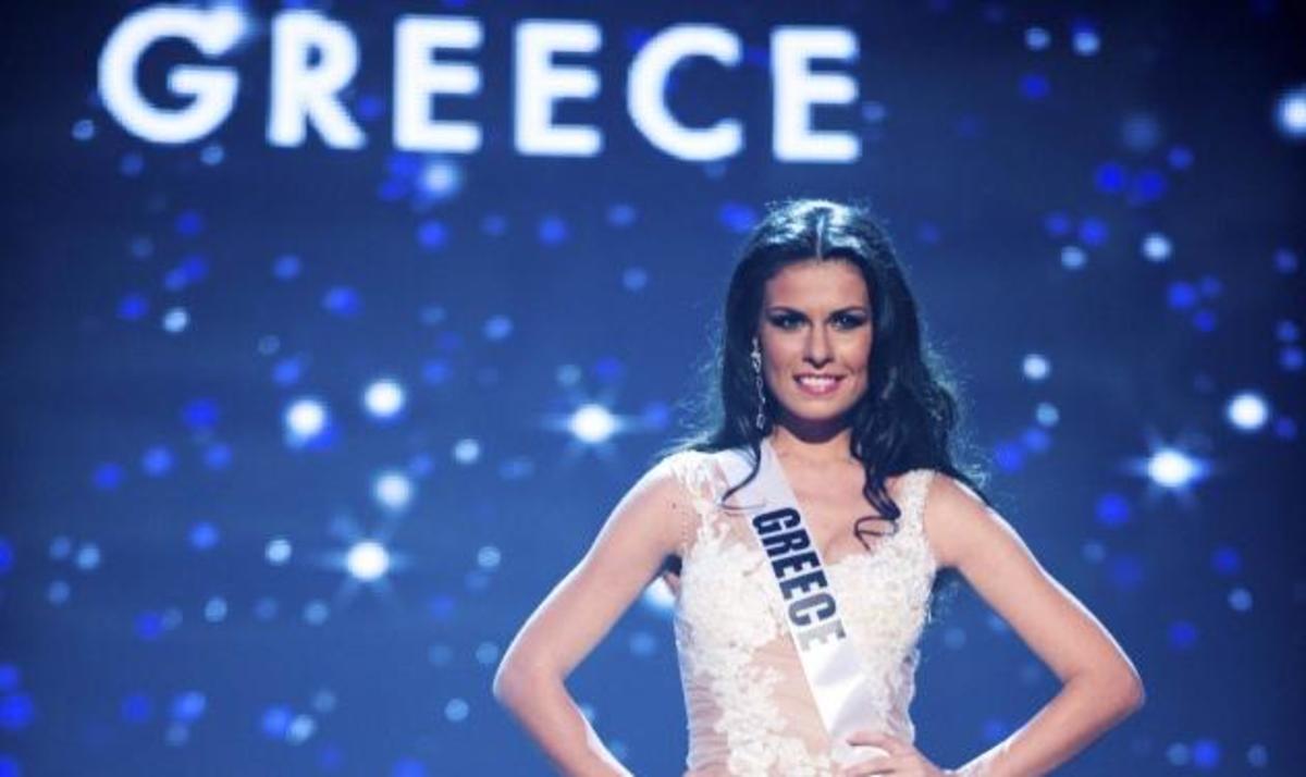 Β. Τσιρογιάννη: Εντυπωσιακή εμφάνιση στο χθεσινό διαγωνισμό Miss Universe! Φωτογραφίες | Newsit.gr Β. Τσιρογιάννη: Εντυπωσιακή εμφάνιση στο χθεσινό διαγωνισμό Miss Universe! Φωτογραφίες | Newsit.gr