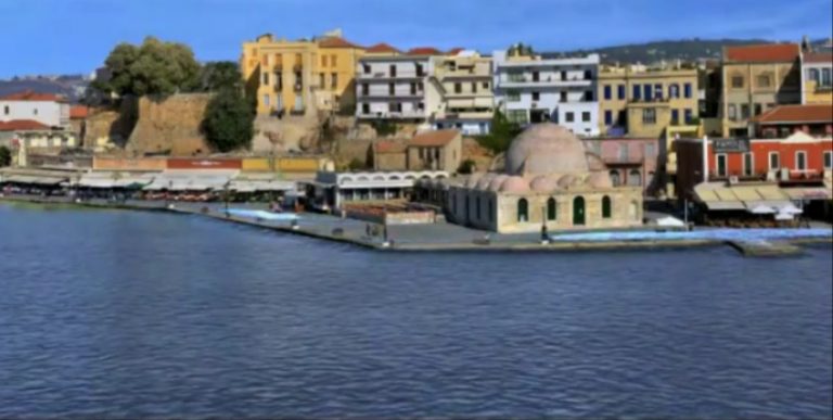 Χανιά: Τρισδιάστατο τσουνάμι χτυπάει το παλιό λιμάνι – Δείτε το βίντεο! | Newsit.gr Χανιά: Τρισδιάστατο τσουνάμι χτυπάει το παλιό λιμάνι – Δείτε το βίντεο! | Newsit.gr
