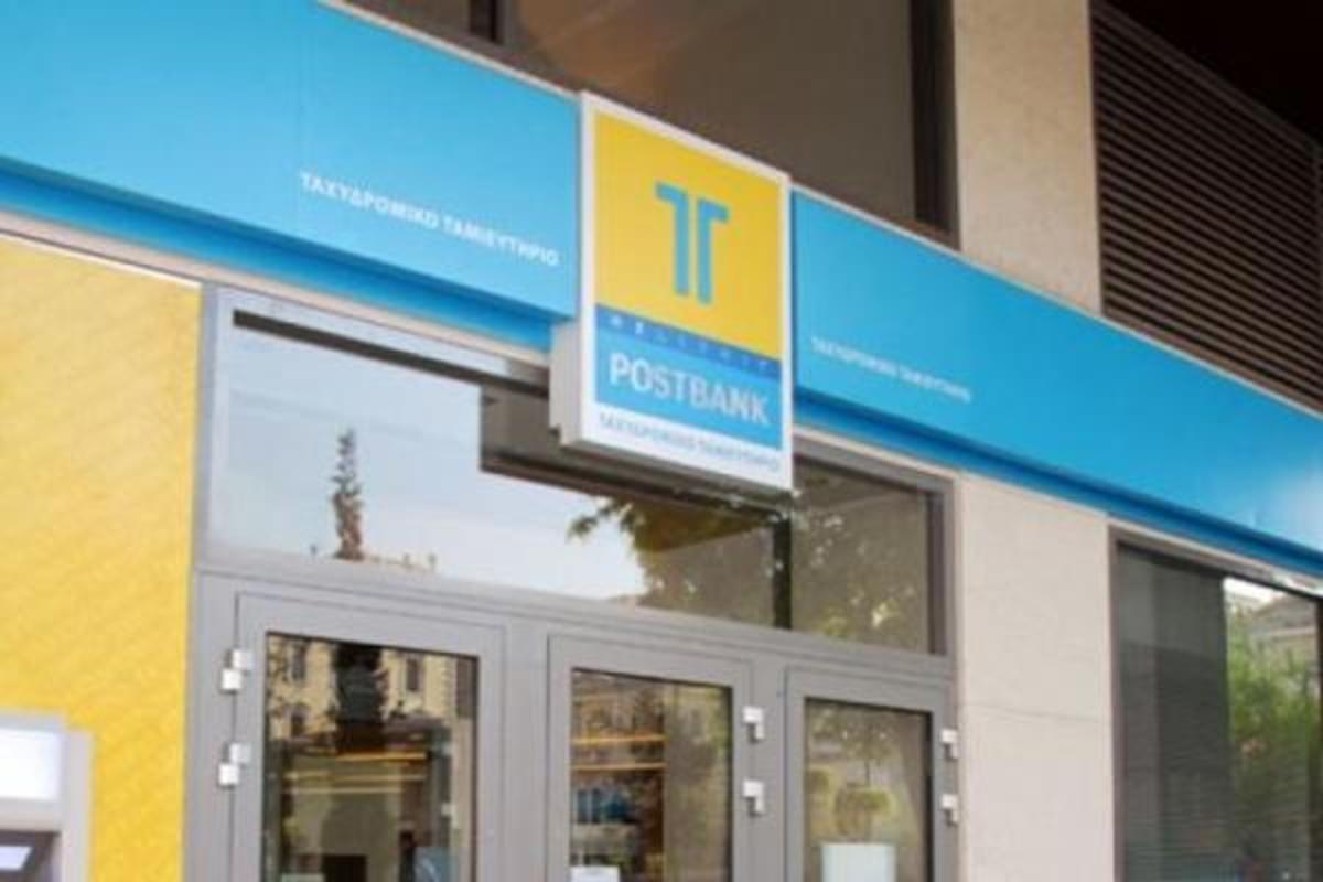 Πωλείται άμεσα με fast track το ΤΤ; | Newsit.gr Πωλείται άμεσα με fast track το ΤΤ; | Newsit.gr
