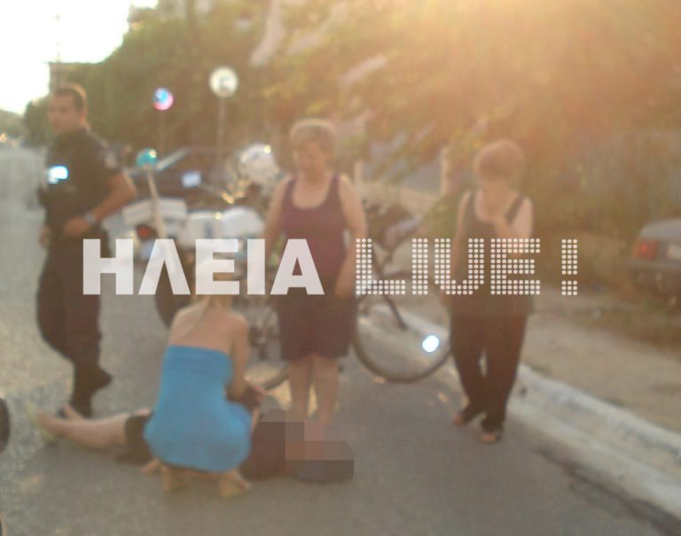 Ηλεία: Περίμενε για 20 λεπτά ασθενοφόρο, στα 500 μέτρα από το νοσοκομείο! | Newsit.gr Ηλεία: Περίμενε για 20 λεπτά ασθενοφόρο, στα 500 μέτρα από το νοσοκομείο! | Newsit.gr