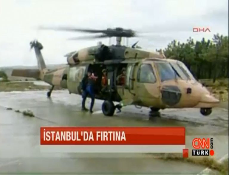 Ναυάγιο στη Μαύρη Θάλασσα, αγνοούνται 12 ναυτικοί | Newsit.gr Ναυάγιο στη Μαύρη Θάλασσα, αγνοούνται 12 ναυτικοί | Newsit.gr