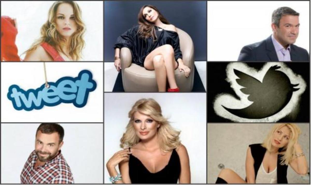Ένα Tweet δεν φέρνει την άνοιξη! Τα happy posts των celeb για το ανοιξιάτικο Σαββατοκύριακο | Newsit.gr Ένα Tweet δεν φέρνει την άνοιξη! Τα happy posts των celeb για το ανοιξιάτικο Σαββατοκύριακο | Newsit.gr