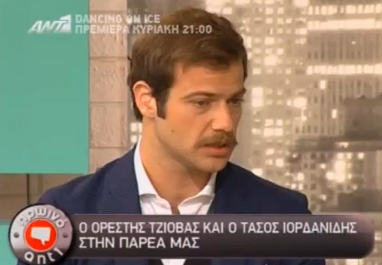 Ο Ορέστης Τζιόβας φέρνει σε δύσκολη θέση Φερεντίνο και Χρηστίδου! | Newsit.gr Ο Ορέστης Τζιόβας φέρνει σε δύσκολη θέση Φερεντίνο και Χρηστίδου! | Newsit.gr
