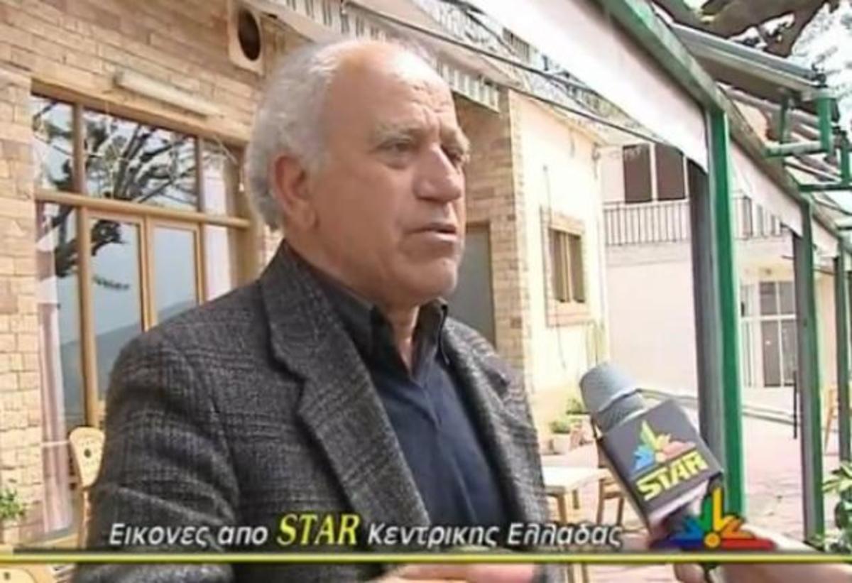 Φθιώτιδα: Ανάστατο για τη σύλληψη Τσοχατζόπουλου το χωριό της γυναίκας του – ΒΙΝΤΕΟ | Newsit.gr Φθιώτιδα: Ανάστατο για τη σύλληψη Τσοχατζόπουλου το χωριό της γυναίκας του – ΒΙΝΤΕΟ | Newsit.gr