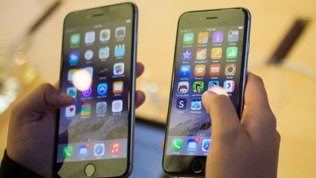 Κυκλοφόρησε νέο update για τις iOS συσκευές! | Newsit.gr Κυκλοφόρησε νέο update για τις iOS συσκευές! | Newsit.gr