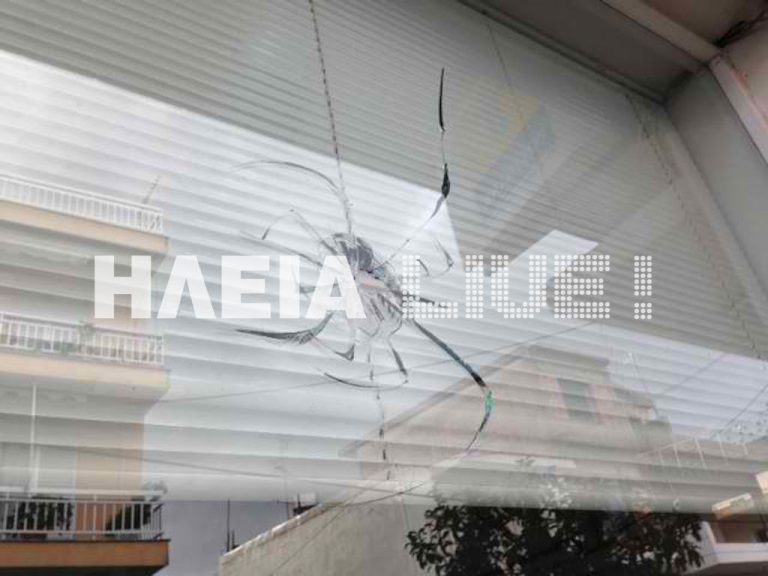 Ηλεία:H άγρια ληστεία των ΕΛ.ΤΑ-»Γάζωσαν» με καλάσνικοφ περιπολικό και αστυνομικό τμήμα! | Newsit.gr Ηλεία:H άγρια ληστεία των ΕΛ.ΤΑ-»Γάζωσαν» με καλάσνικοφ περιπολικό και αστυνομικό τμήμα! | Newsit.gr