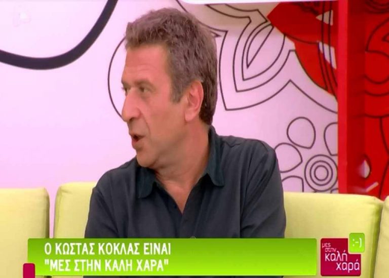 Κόκλας: Δε γίνονται νέα γυρίσματα για τους «Βασιλιάδες» | Newsit.gr Κόκλας: Δε γίνονται νέα γυρίσματα για τους «Βασιλιάδες» | Newsit.gr