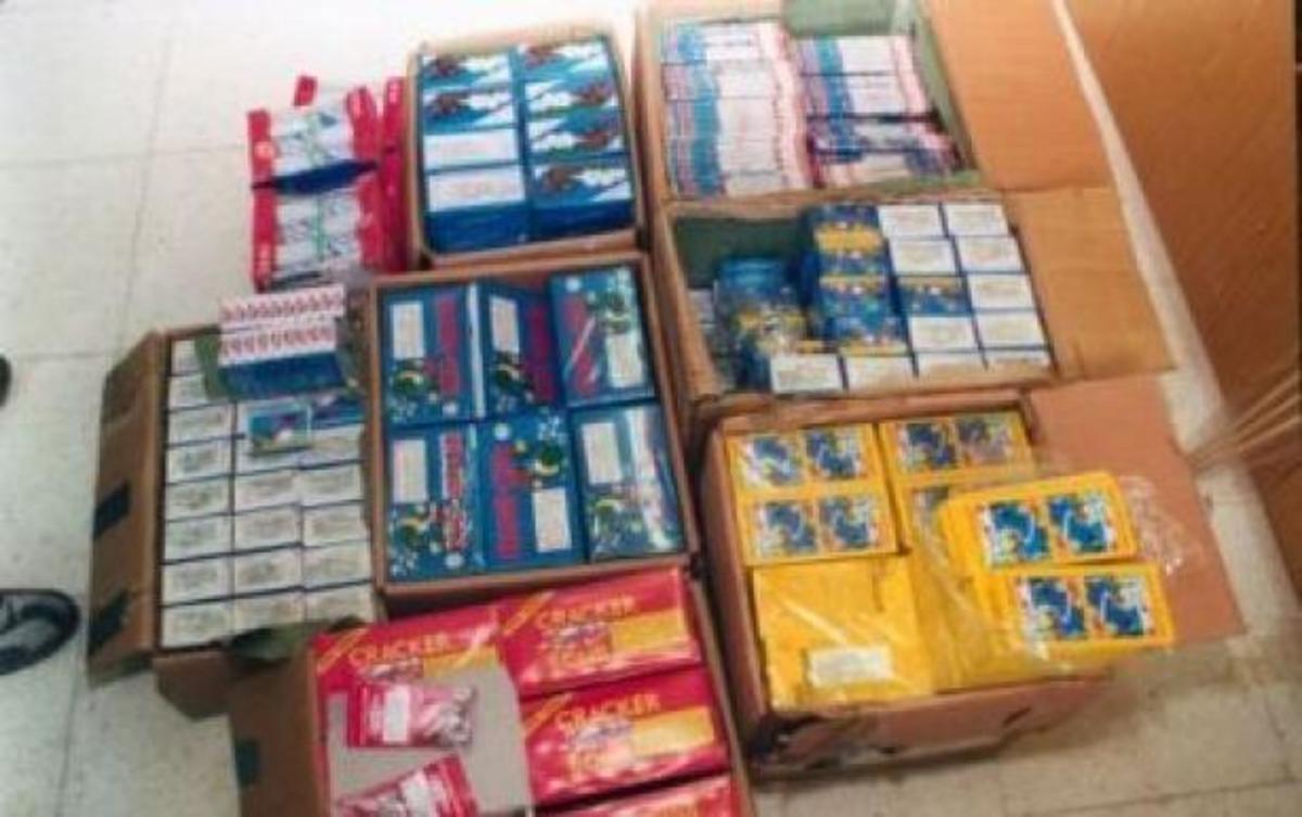 Λαμία: Πουλούσαν παράνομα πυροτεχνήματα και τους έπιασαν | Newsit.gr Λαμία: Πουλούσαν παράνομα πυροτεχνήματα και τους έπιασαν | Newsit.gr