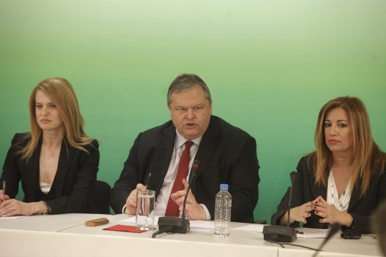 Βενιζέλος: “Καμία κοινοβουλευτική συνύπαρξη με τη Χρυσή Αυγή” | Newsit.gr Βενιζέλος: “Καμία κοινοβουλευτική συνύπαρξη με τη Χρυσή Αυγή” | Newsit.gr