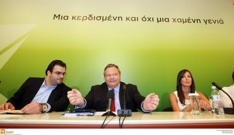 Βενιζέλος: Δεν δεχόμαστε συστάσεις από κανένα – Να μην εκλιπαρεί η κυβέρνηση | Newsit.gr Βενιζέλος: Δεν δεχόμαστε συστάσεις από κανένα – Να μην εκλιπαρεί η κυβέρνηση | Newsit.gr