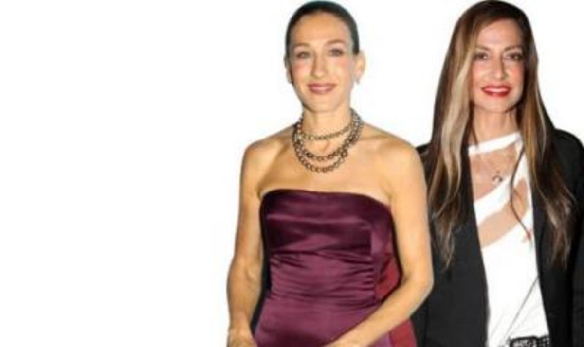 Η Sarah Jessika Parker ακούει Βίσση και Κοκκίνου! | Newsit.gr Η Sarah Jessika Parker ακούει Βίσση και Κοκκίνου! | Newsit.gr