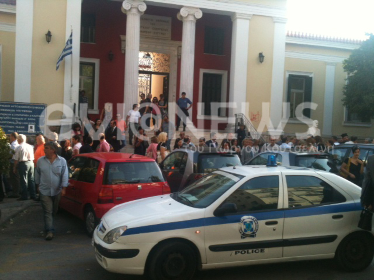 Εύβοια: Μεγάλη αναστάτωση από τηλεφώνημα για βόμβα στα δικαστήρια! | Newsit.gr Εύβοια: Μεγάλη αναστάτωση από τηλεφώνημα για βόμβα στα δικαστήρια! | Newsit.gr