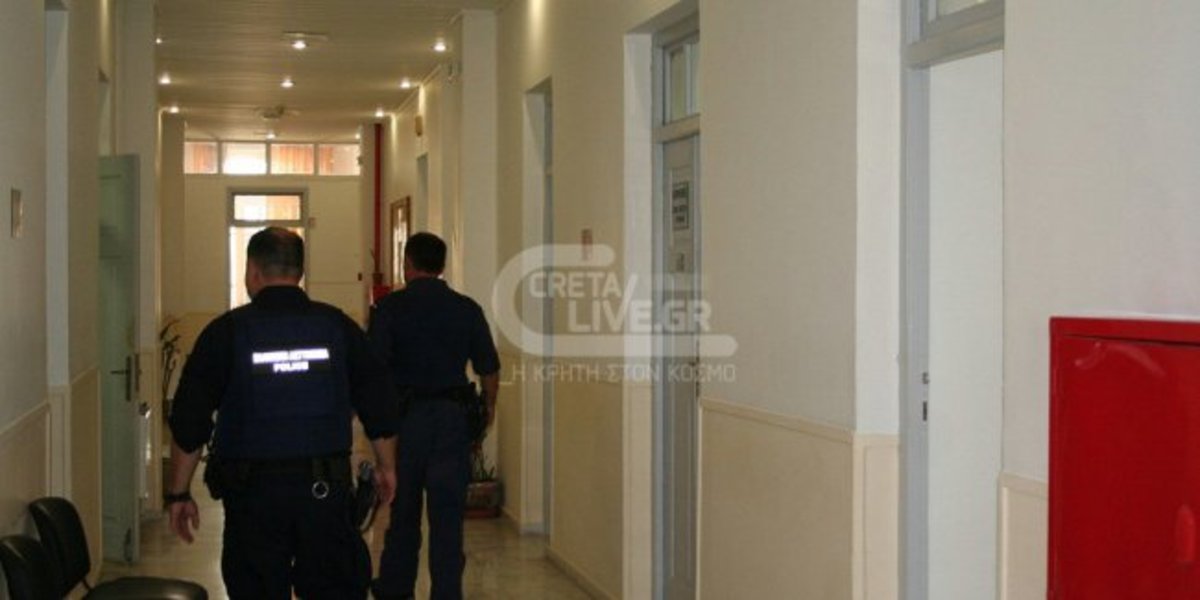 Ηράκλειο: Τηλεφώνημα για βόμβα στην Περιφέρεια και τα δικαστήρια! | Newsit.gr Ηράκλειο: Τηλεφώνημα για βόμβα στην Περιφέρεια και τα δικαστήρια! | Newsit.gr