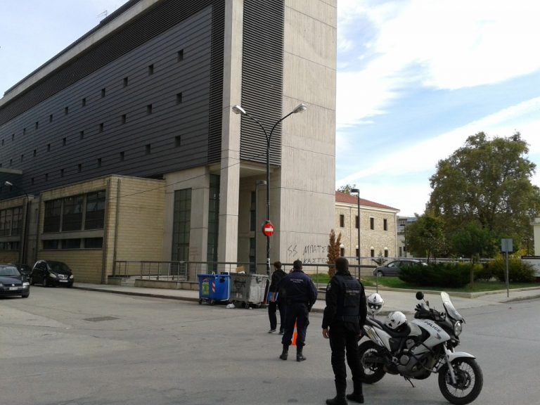 Τρίκαλα: Φάρσα για βόμβα στα δικαστήρια | Newsit.gr Τρίκαλα: Φάρσα για βόμβα στα δικαστήρια | Newsit.gr