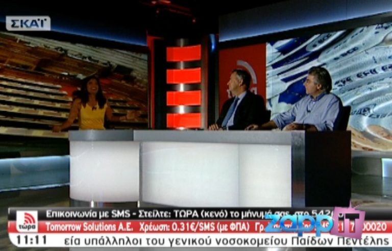 Έσβησαν τα φώτα όταν η Πόπη Τσαπανίδου υποδέχτηκε τον Μάκη Βορίδη | Newsit.gr Έσβησαν τα φώτα όταν η Πόπη Τσαπανίδου υποδέχτηκε τον Μάκη Βορίδη | Newsit.gr
