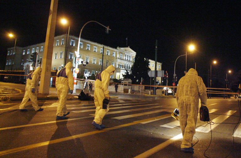 Οι «Πυρήνες της Φωτιάς» ανέλαβαν την ευθύνη για την βόμβα στη Βουλή | Newsit.gr Οι «Πυρήνες της Φωτιάς» ανέλαβαν την ευθύνη για την βόμβα στη Βουλή | Newsit.gr