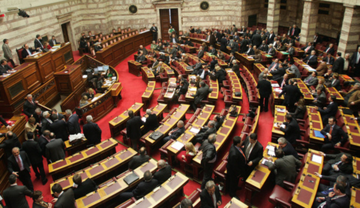 Όλες οι αλλαγές στις έδρες λόγω της τελευταίας απογραφής πληθυσμού! | Newsit.gr Όλες οι αλλαγές στις έδρες λόγω της τελευταίας απογραφής πληθυσμού! | Newsit.gr