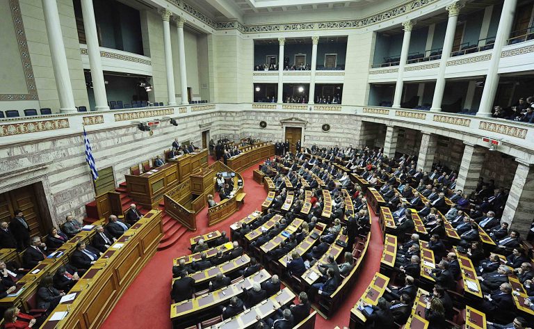 Στη Βουλή το ν/σ για την ηγεσία της Δικαιοσύνης και το αυτοδιοίκητο | Newsit.gr Στη Βουλή το ν/σ για την ηγεσία της Δικαιοσύνης και το αυτοδιοίκητο | Newsit.gr