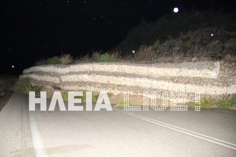 Αρχαία Ολυμπία: Απίστευτη καταστροφή – Το βουνό πλάκωσε τον δρόμο! | Newsit.gr Αρχαία Ολυμπία: Απίστευτη καταστροφή – Το βουνό πλάκωσε τον δρόμο! | Newsit.gr