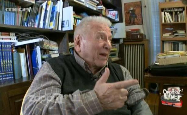 Τι είπε ο Κώστας Βουτσάς για μια ακόμα φορά στον Γρηγόρη Αρναούτογλου; | Newsit.gr Τι είπε ο Κώστας Βουτσάς για μια ακόμα φορά στον Γρηγόρη Αρναούτογλου; | Newsit.gr