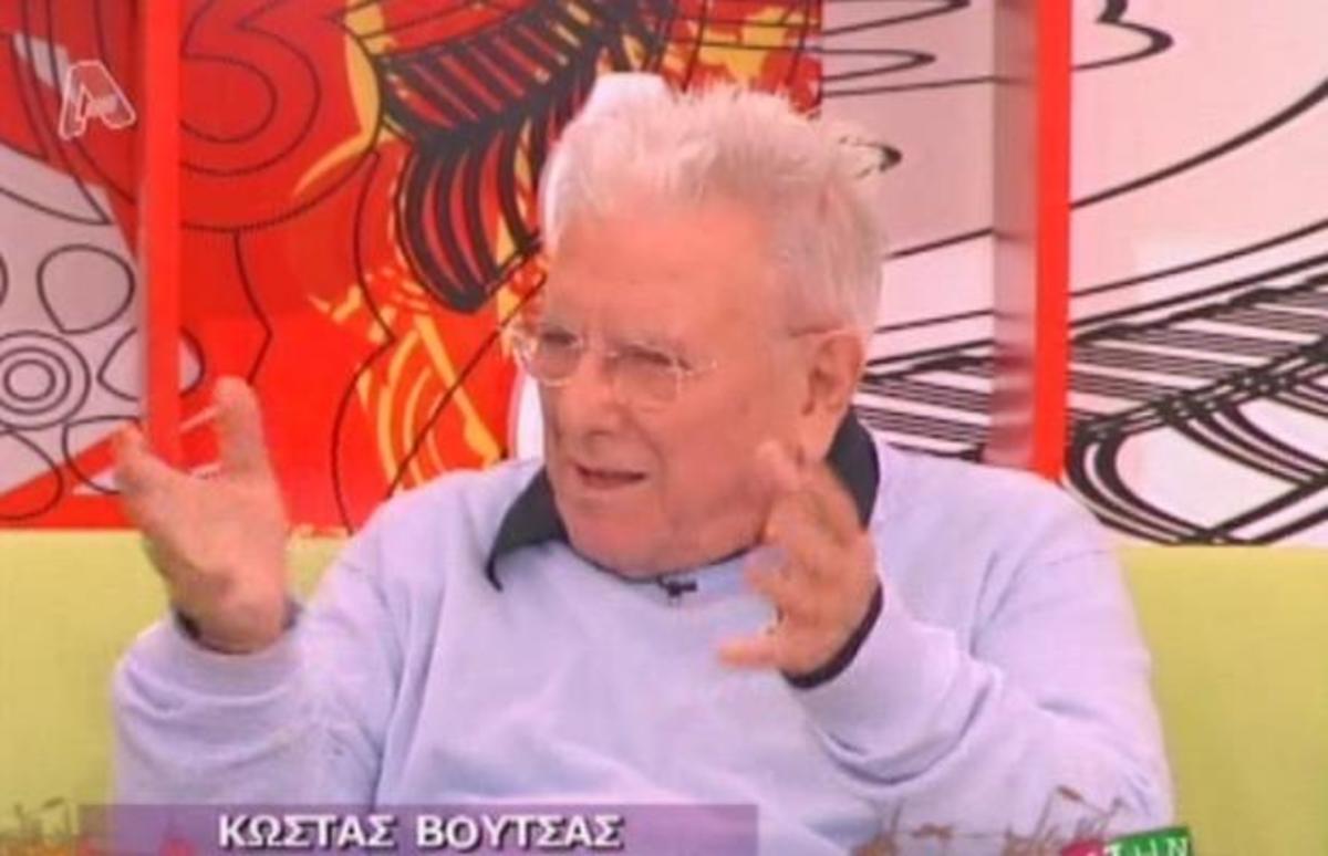 Το ψέμα του Βουτσά στο Τσαντίρι | Newsit.gr Το ψέμα του Βουτσά στο Τσαντίρι | Newsit.gr