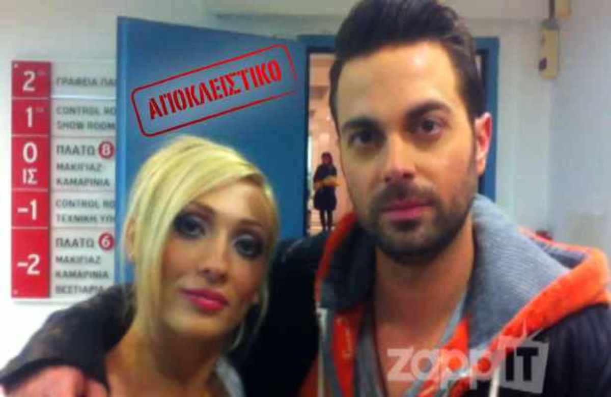 To ζευγάρι που βρέθηκε στην κορυφή του πρώτου Dancing έδωσε την πρώτη του συνέντευξη! ΒΙΝΤΕΟ | Newsit.gr To ζευγάρι που βρέθηκε στην κορυφή του πρώτου Dancing έδωσε την πρώτη του συνέντευξη! ΒΙΝΤΕΟ | Newsit.gr