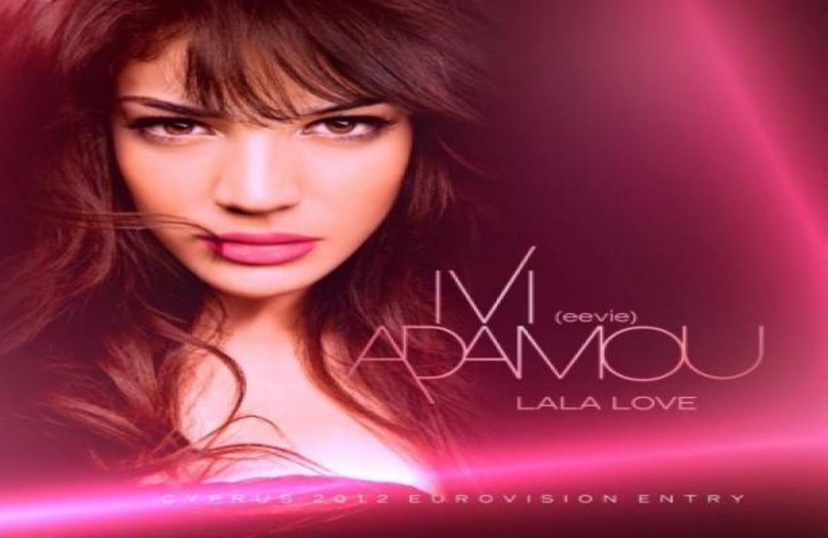 Tι απαντάει η SONY MUSIC για το θέμα της αποχώρησης της Ήβης από την Eurovision ; | Newsit.gr Tι απαντάει η SONY MUSIC για το θέμα της αποχώρησης της Ήβης από την Eurovision ; | Newsit.gr