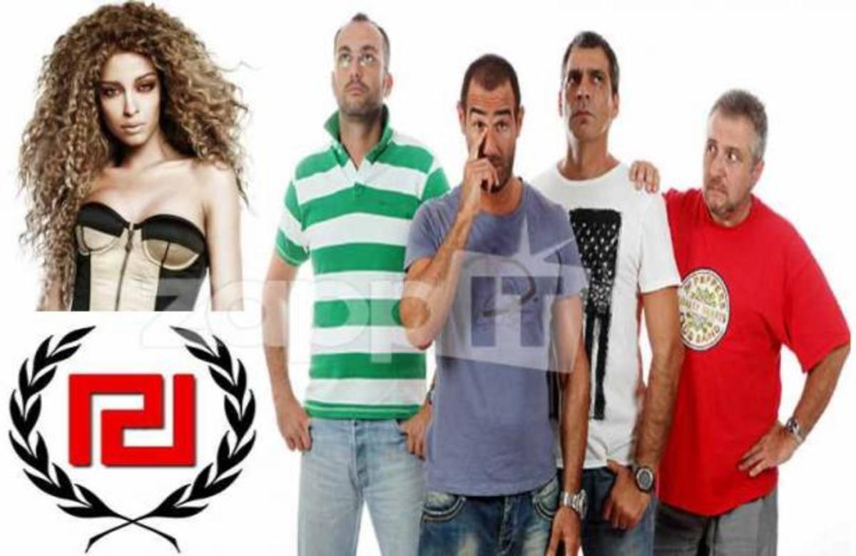 Το μήνυμα που έστειλαν οι τηλεθεατές για την Ελένη Φουρέιρα και την Χρυσή Αυγή; | Newsit.gr Το μήνυμα που έστειλαν οι τηλεθεατές για την Ελένη Φουρέιρα και την Χρυσή Αυγή; | Newsit.gr