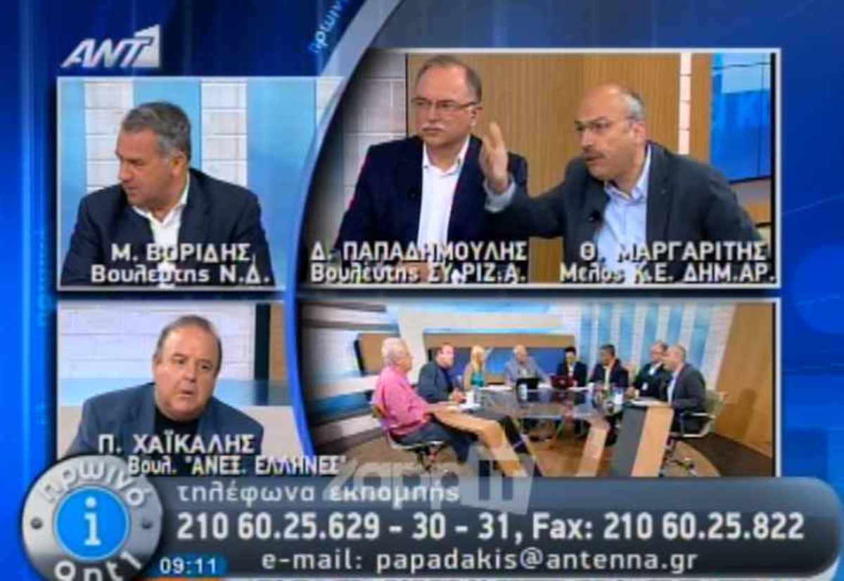 Μαργαρίτης σε Χαϊκάλη: «Ο πρώτος ύποπτος για τις ψήφους της Χρυσής Αυγής»! | Newsit.gr Μαργαρίτης σε Χαϊκάλη: «Ο πρώτος ύποπτος για τις ψήφους της Χρυσής Αυγής»! | Newsit.gr