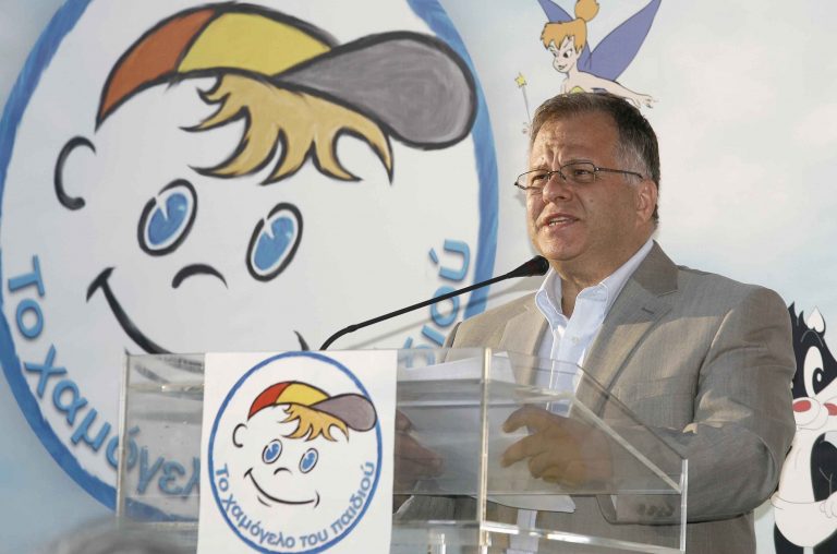 Θεσσαλονίκη: Έκλεψαν χρήματα που προορίζονταν για το «Χαμόγελο του Παιδιού» | Newsit.gr Θεσσαλονίκη: Έκλεψαν χρήματα που προορίζονταν για το «Χαμόγελο του Παιδιού» | Newsit.gr