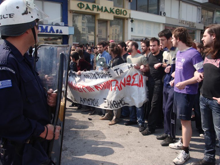 «Επετειακό»… ξύλο στην παρέλαση της Ξανθης -Video | Newsit.gr «Επετειακό»… ξύλο στην παρέλαση της Ξανθης -Video | Newsit.gr