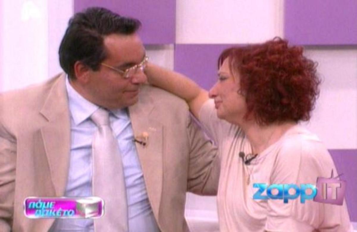 Επιστρέφει στο Πακέτο γιατί τον αναγνώρισε η χαμένη του αδερφή από την τηλεόραση! | Newsit.gr Επιστρέφει στο Πακέτο γιατί τον αναγνώρισε η χαμένη του αδερφή από την τηλεόραση! | Newsit.gr