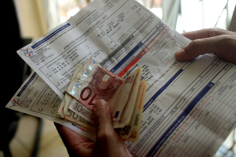 Η ανικανότητα της κυβέρνησης «κρατάει» το χαράτσι και το 2013 αλλά «ηπιότερο» – Ο Στουρνάρας υπόσχεται ελαφρύνσεις στα ακίνητα από το 2014 | Newsit.gr Η ανικανότητα της κυβέρνησης «κρατάει» το χαράτσι και το 2013 αλλά «ηπιότερο» – Ο Στουρνάρας υπόσχεται ελαφρύνσεις στα ακίνητα από το 2014 | Newsit.gr