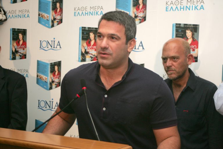 Ο Σπύρος Χαριτάτος επιστρέφει στον ΑΝΤ1; | Newsit.gr Ο Σπύρος Χαριτάτος επιστρέφει στον ΑΝΤ1; | Newsit.gr