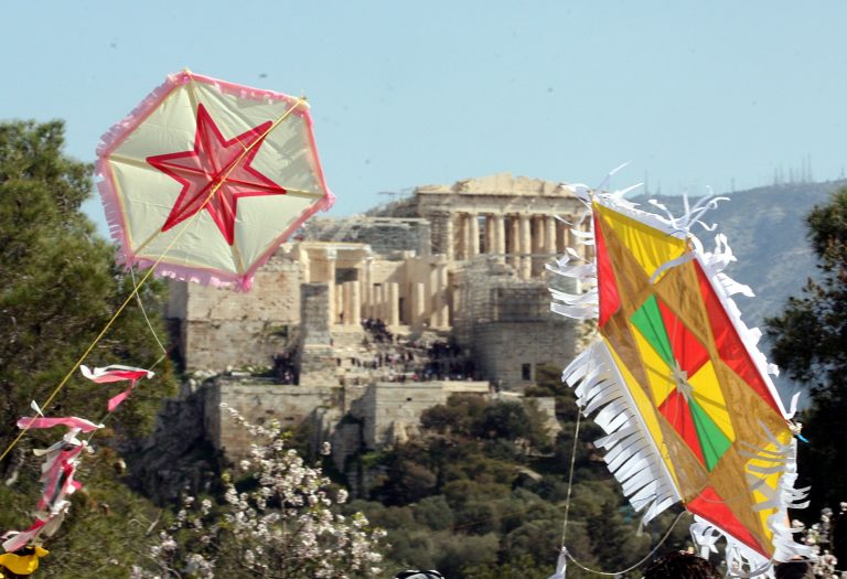 Ο καιρός της Καθαράς Δευτέρας | Newsit.gr Ο καιρός της Καθαράς Δευτέρας | Newsit.gr