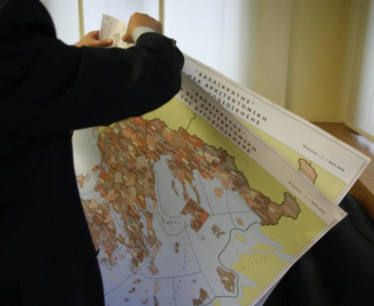 Η Θράκη γιορτάζει τα «Ελευθέριά της» | Newsit.gr Η Θράκη γιορτάζει τα «Ελευθέριά της» | Newsit.gr