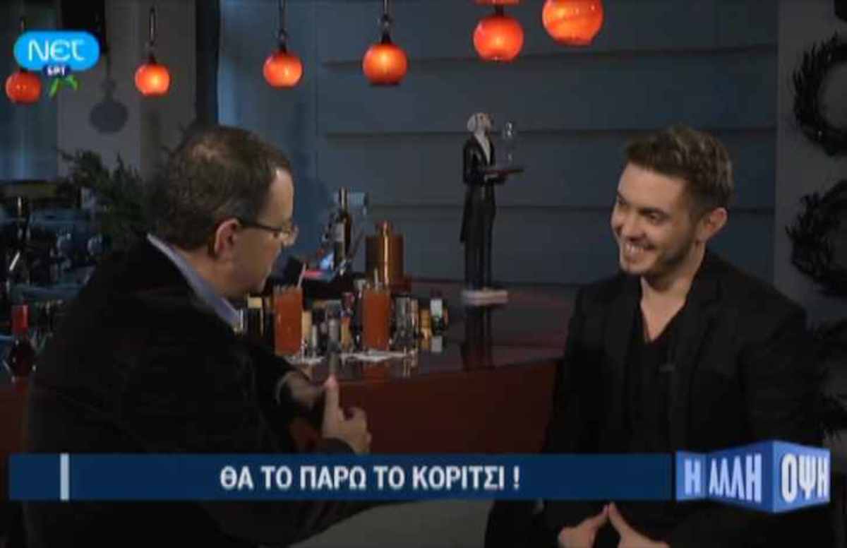 Ο Μιχάλης Χατζηγιάννης ανακοινώνει on camera ότι θα παντρευτεί την Ζέτα Μακρυπούλια! | Newsit.gr Ο Μιχάλης Χατζηγιάννης ανακοινώνει on camera ότι θα παντρευτεί την Ζέτα Μακρυπούλια! | Newsit.gr