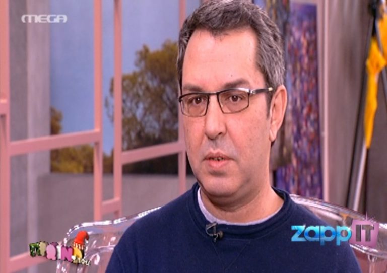 Ο Χατζηπαναγιώτης μιλάει για τη σχέση του με την Σταυροπούλου και την ερωτική του ζωή | Newsit.gr Ο Χατζηπαναγιώτης μιλάει για τη σχέση του με την Σταυροπούλου και την ερωτική του ζωή | Newsit.gr