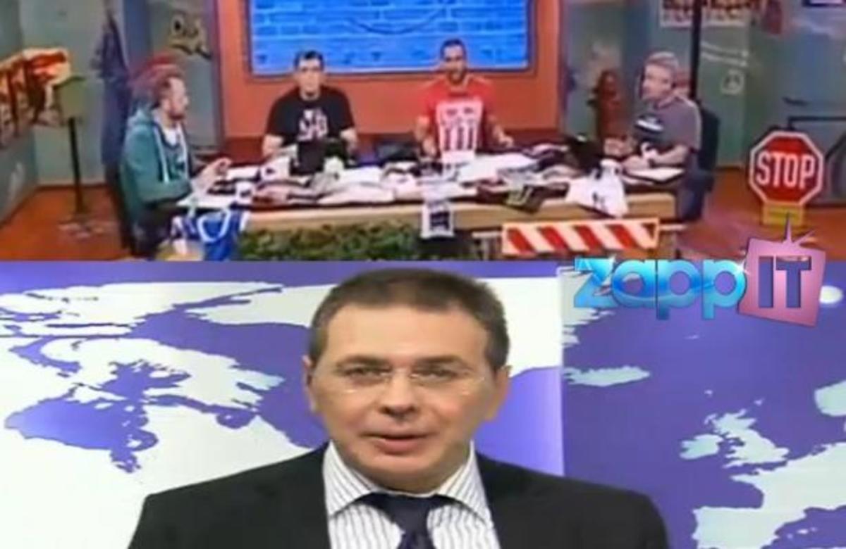 Οι Ράδιο Αρβύλα κάνουν έκκληση να επιστρέψει ο Στέφανος Χίος στην τηλεόραση | Newsit.gr Οι Ράδιο Αρβύλα κάνουν έκκληση να επιστρέψει ο Στέφανος Χίος στην τηλεόραση | Newsit.gr