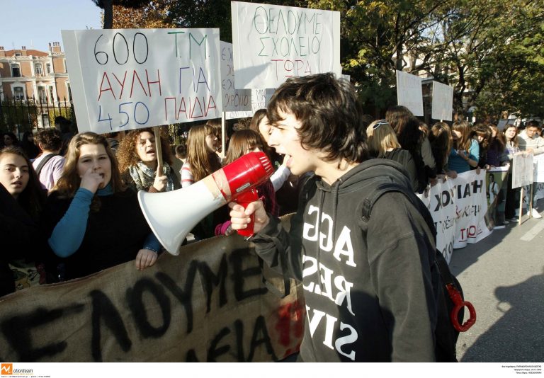 Θεσσαλονίκη: «Έχτισαν» το δημαρχείο Χορτιάτη | Newsit.gr Θεσσαλονίκη: «Έχτισαν» το δημαρχείο Χορτιάτη | Newsit.gr