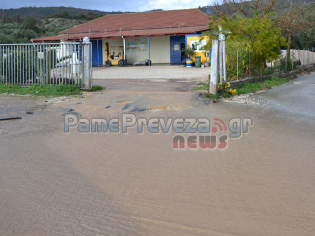 Πρέβεζα: Οι καταιγίδες πλημμύρισαν την Κυανή Ακτή – Δείτε το βίντεο! | Newsit.gr Πρέβεζα: Οι καταιγίδες πλημμύρισαν την Κυανή Ακτή – Δείτε το βίντεο! | Newsit.gr