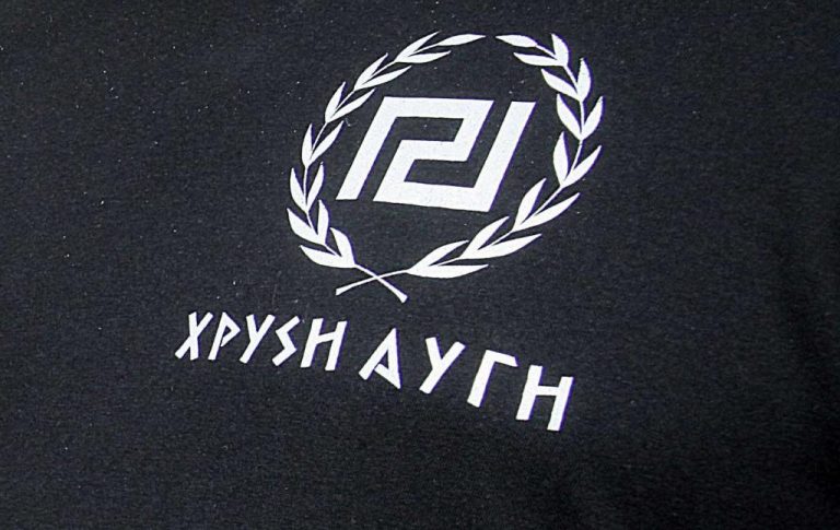 Κρήτη: Εμπόλεμη ζώνη η Ν. Αλικαρνασσός – Στα «χαρακώματα» αναρχικοί, Χρυσαυγίτες και ΕΛ.ΑΣ. | Newsit.gr Κρήτη: Εμπόλεμη ζώνη η Ν. Αλικαρνασσός – Στα «χαρακώματα» αναρχικοί, Χρυσαυγίτες και ΕΛ.ΑΣ. | Newsit.gr