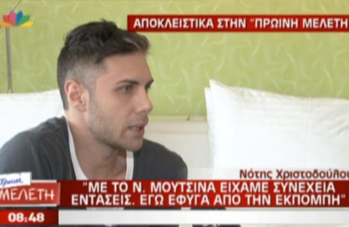 Χριστοδούλου: Το μόνο που απασχολούσε την Καινούργιου ήταν οι τρέσες στα μαλλιά | Newsit.gr Χριστοδούλου: Το μόνο που απασχολούσε την Καινούργιου ήταν οι τρέσες στα μαλλιά | Newsit.gr