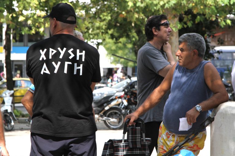 «Χρυσαυγίτης προσπάθησε να μας πατήσει με το μηχανάκι» | Newsit.gr «Χρυσαυγίτης προσπάθησε να μας πατήσει με το μηχανάκι» | Newsit.gr