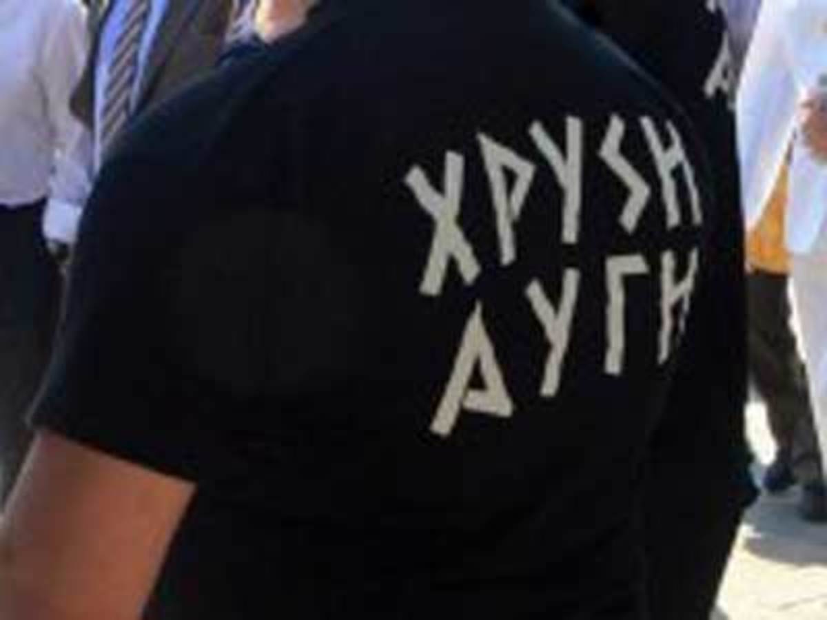 Κοζάνη: Χρυσαυγίτης πήγαινε γυρεύοντας και κατέληξε στο νοσοκομείο | Newsit.gr Κοζάνη: Χρυσαυγίτης πήγαινε γυρεύοντας και κατέληξε στο νοσοκομείο | Newsit.gr