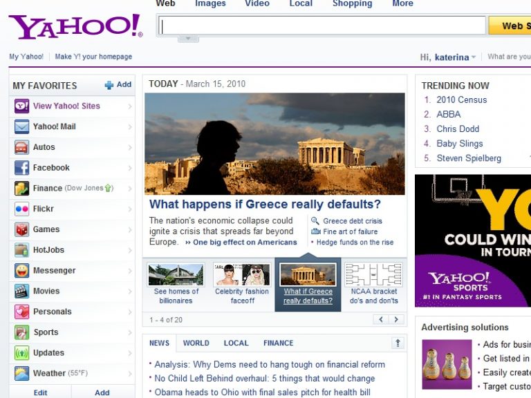 Yahoo: Τι θα γίνει αν η Ελλάδα καταρρεύσει; | Newsit.gr Yahoo: Τι θα γίνει αν η Ελλάδα καταρρεύσει; | Newsit.gr