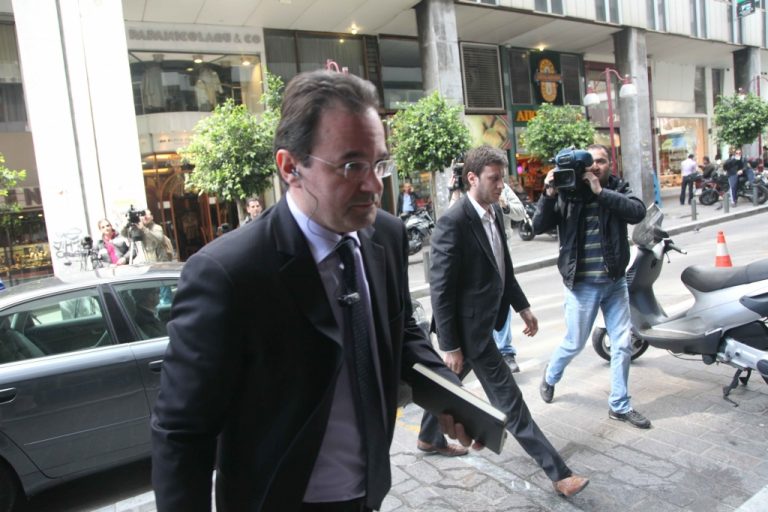 Στο 7,7% τα προβληματικά δάνεια | Newsit.gr Στο 7,7% τα προβληματικά δάνεια | Newsit.gr
